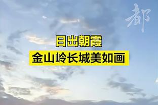 beplay全方位手机app截图1